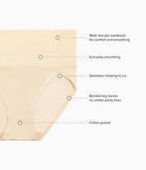 Smooth Series™ Shaping Hi-Cut: Sand